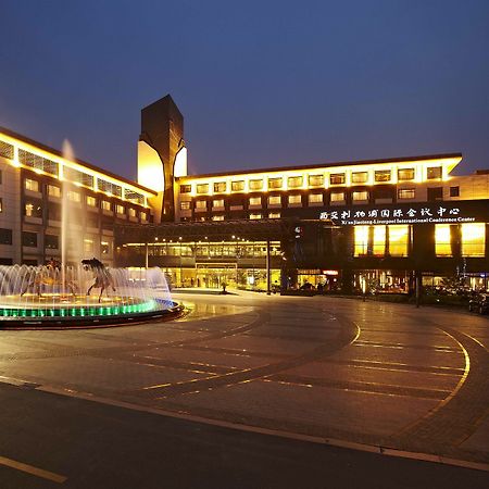 Отель Suzhou Xi'An Jiaotong-Liverpool International Conference Centre Экстерьер фото