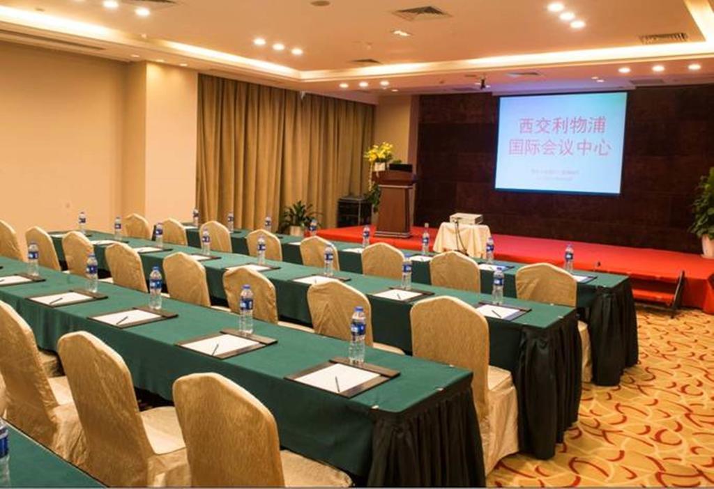 Отель Suzhou Xi'An Jiaotong-Liverpool International Conference Centre Экстерьер фото
